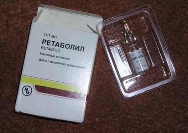 Верните ретаболил! - Бодибилдинг форум AnabolicShops