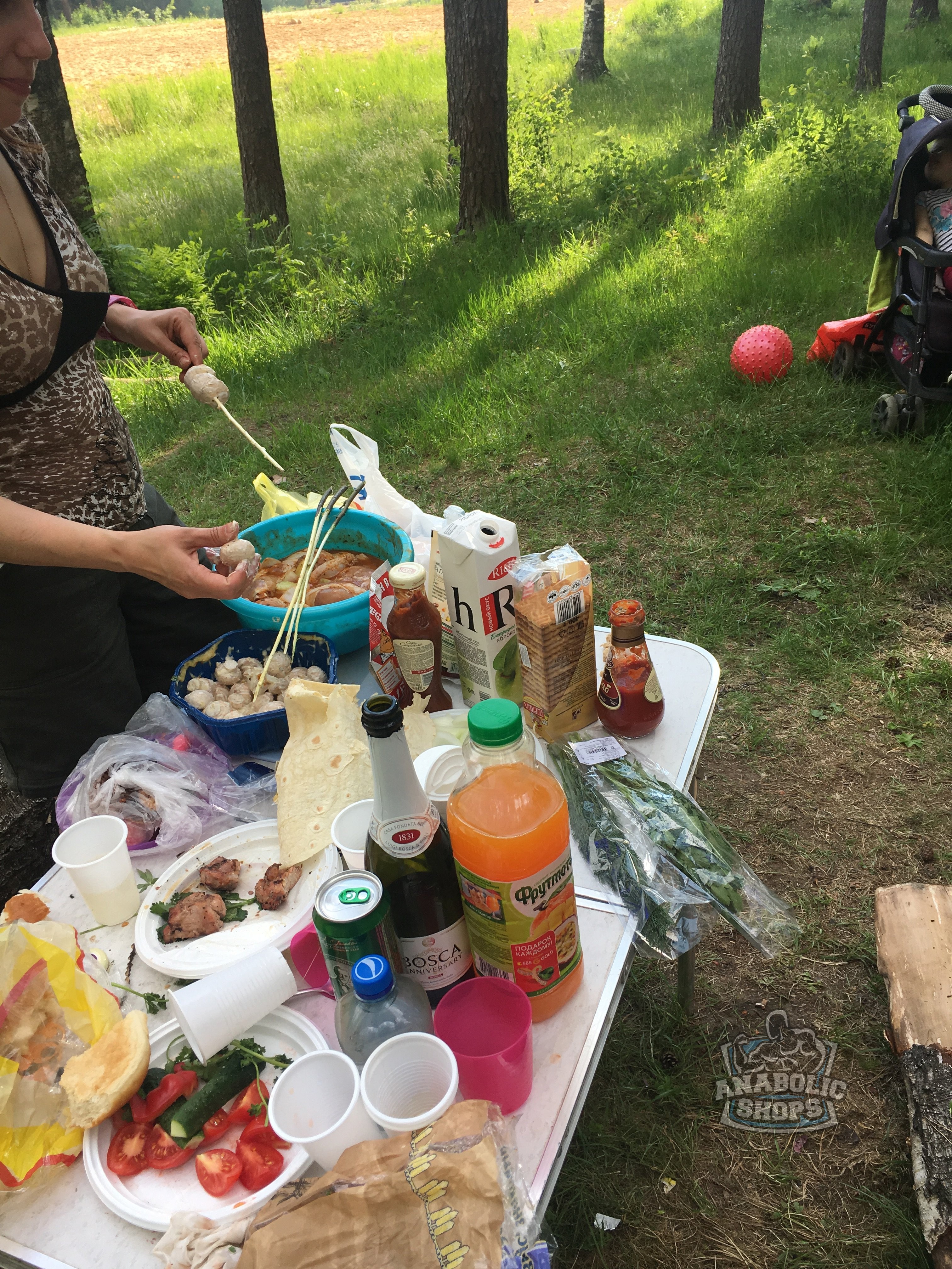 Farma-sklad надежный магазин - Бодибилдинг форум AnabolicShops