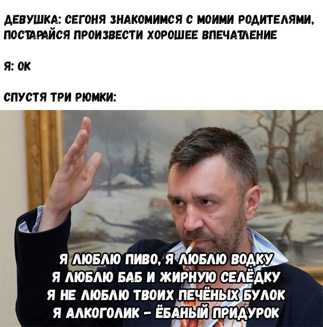 Анекдоты обо всем - Бодибилдинг форум AnabolicShops