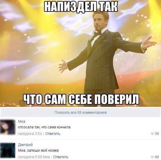 Анекдоты обо всем - Бодибилдинг форум AnabolicShops