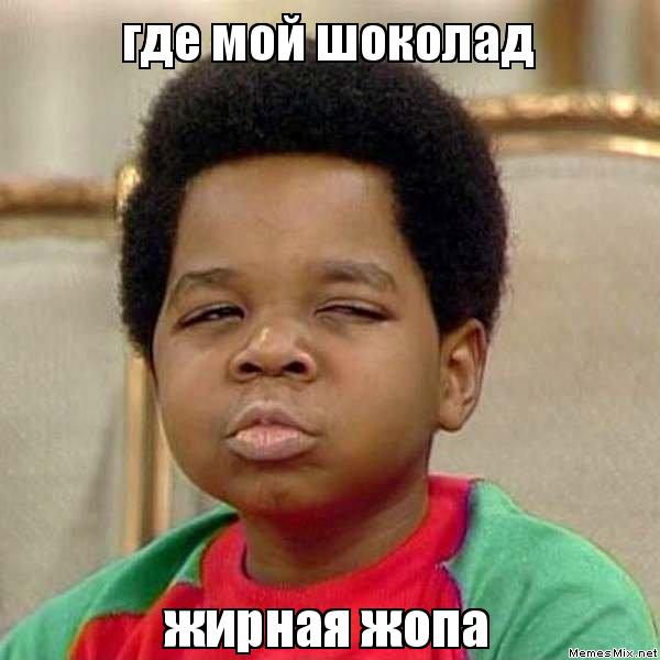 Магазинчик Чая - Бодибилдинг форум AnabolicShops