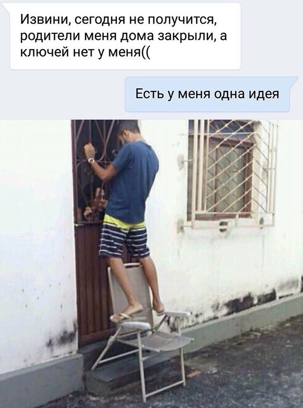 Анекдоты обо всем - Бодибилдинг форум AnabolicShops