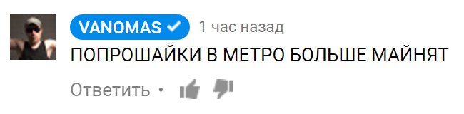 Криптовалюту майнинг - Бодибилдинг форум AnabolicShops