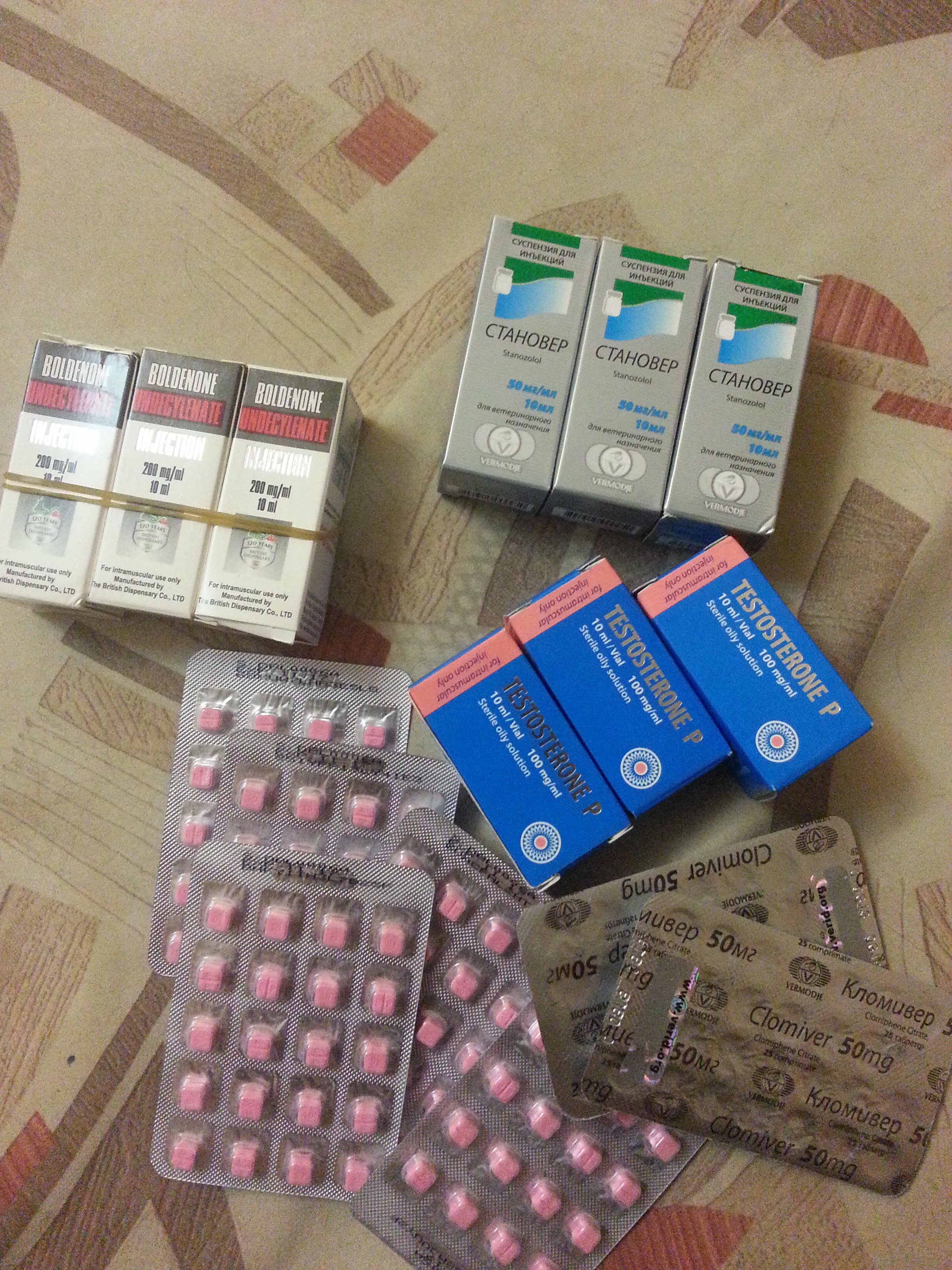 Sdelaitelo.BIZ - Бодибилдинг форум AnabolicShops