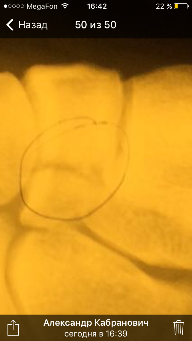 Магазин  OTKATANET.IN (Com) Топ магазин 2016 года - Бодибилдинг форум AnabolicShops