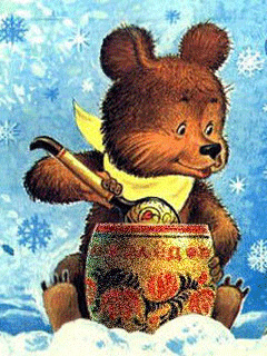 CanadaPeptides Официальный представитель. - Бодибилдинг форум AnabolicShops