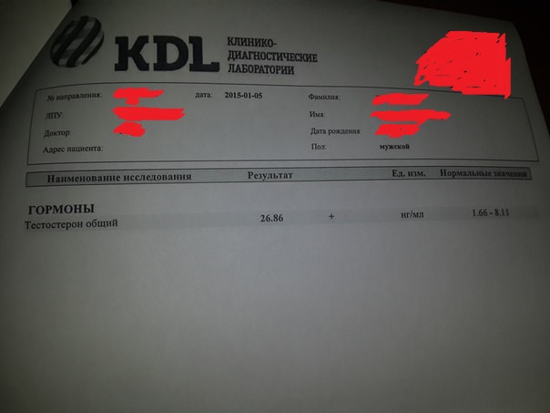 DISPENSARYFARM.COM - Бодибилдинг форум AnabolicShops