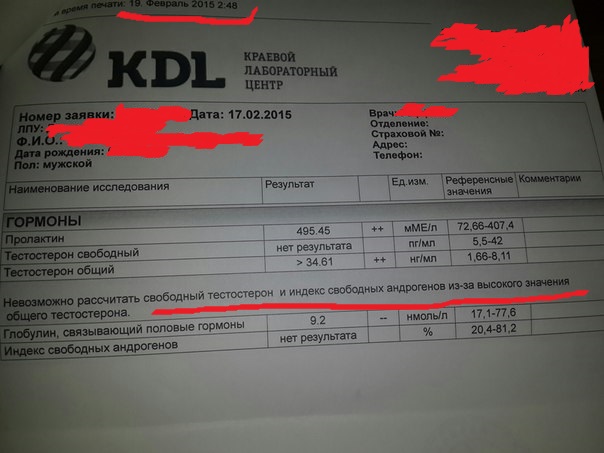 DISPENSARYFARM.COM - Бодибилдинг форум AnabolicShops