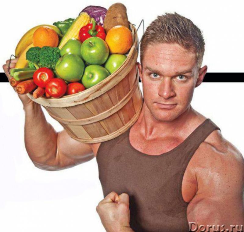 Fruitlabs.org   Всегда отличные цены, отменное качество и быстрые отправки ! - Бодибилдинг форум AnabolicShops