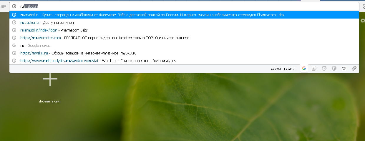 Конкурс стихоплетов ! - Бодибилдинг форум AnabolicShops