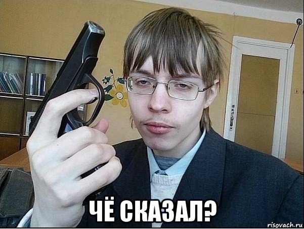 Магазинчик Чая - Бодибилдинг форум AnabolicShops