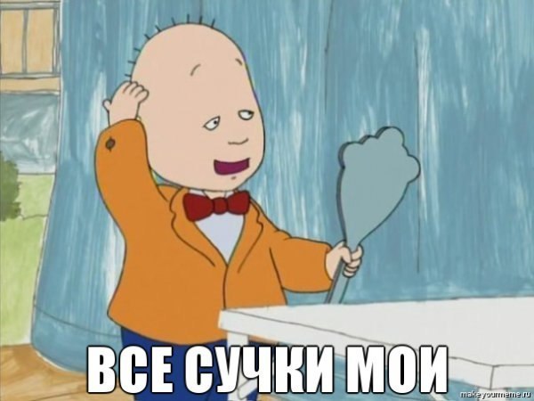 Магазинчик Чая - Бодибилдинг форум AnabolicShops