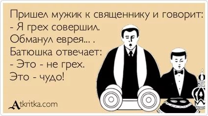 Магазинчик Чая - Бодибилдинг форум AnabolicShops