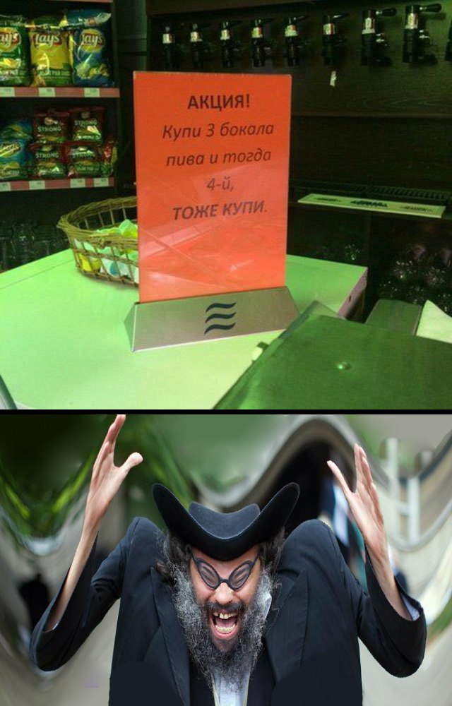 Магазинчик Чая - Бодибилдинг форум AnabolicShops