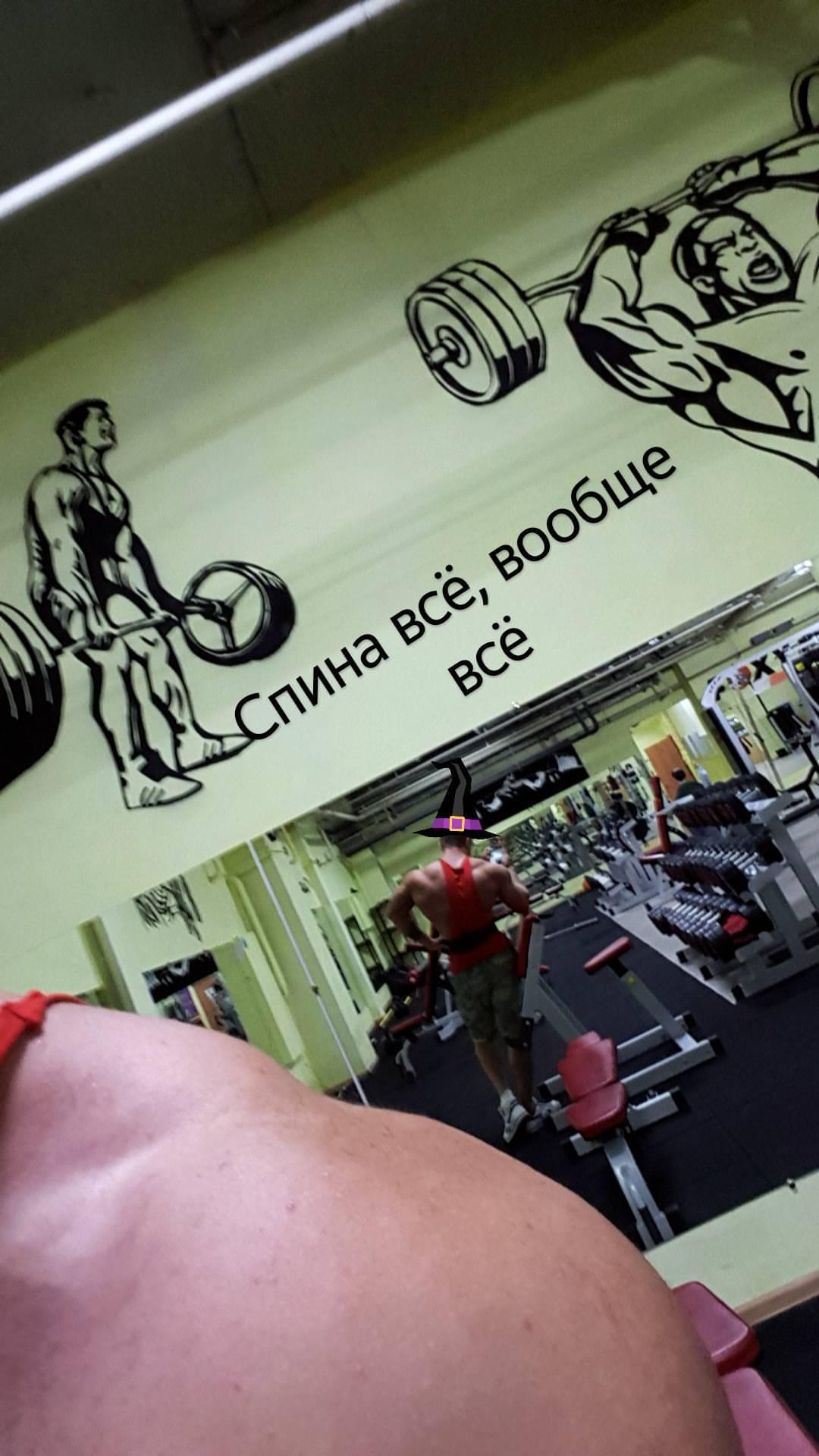 IApply® на йух с пляжу - Бодибилдинг форум AnabolicShops