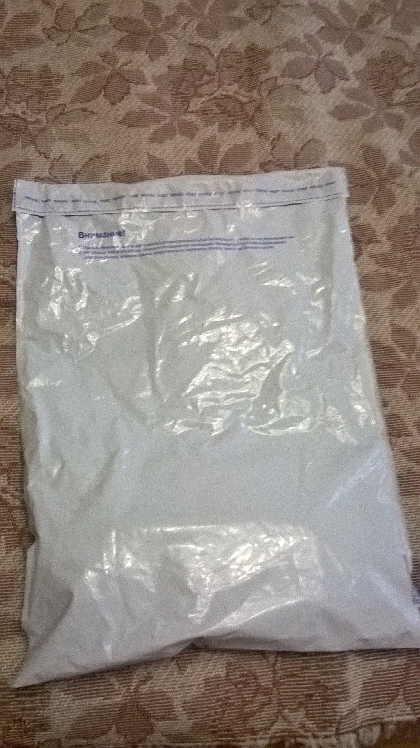 Магазинчик Чая - Бодибилдинг форум AnabolicShops