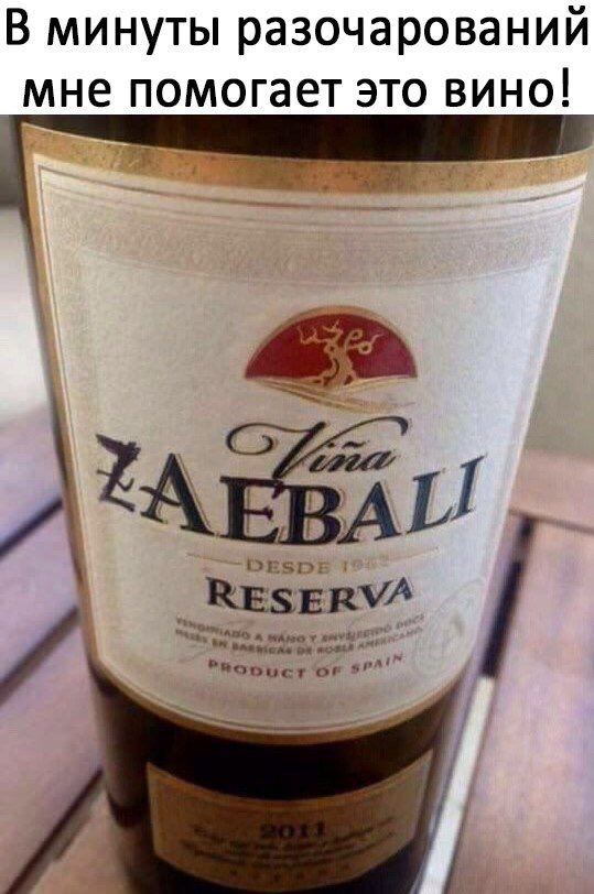 Магазинчик Чая - Бодибилдинг форум AnabolicShops