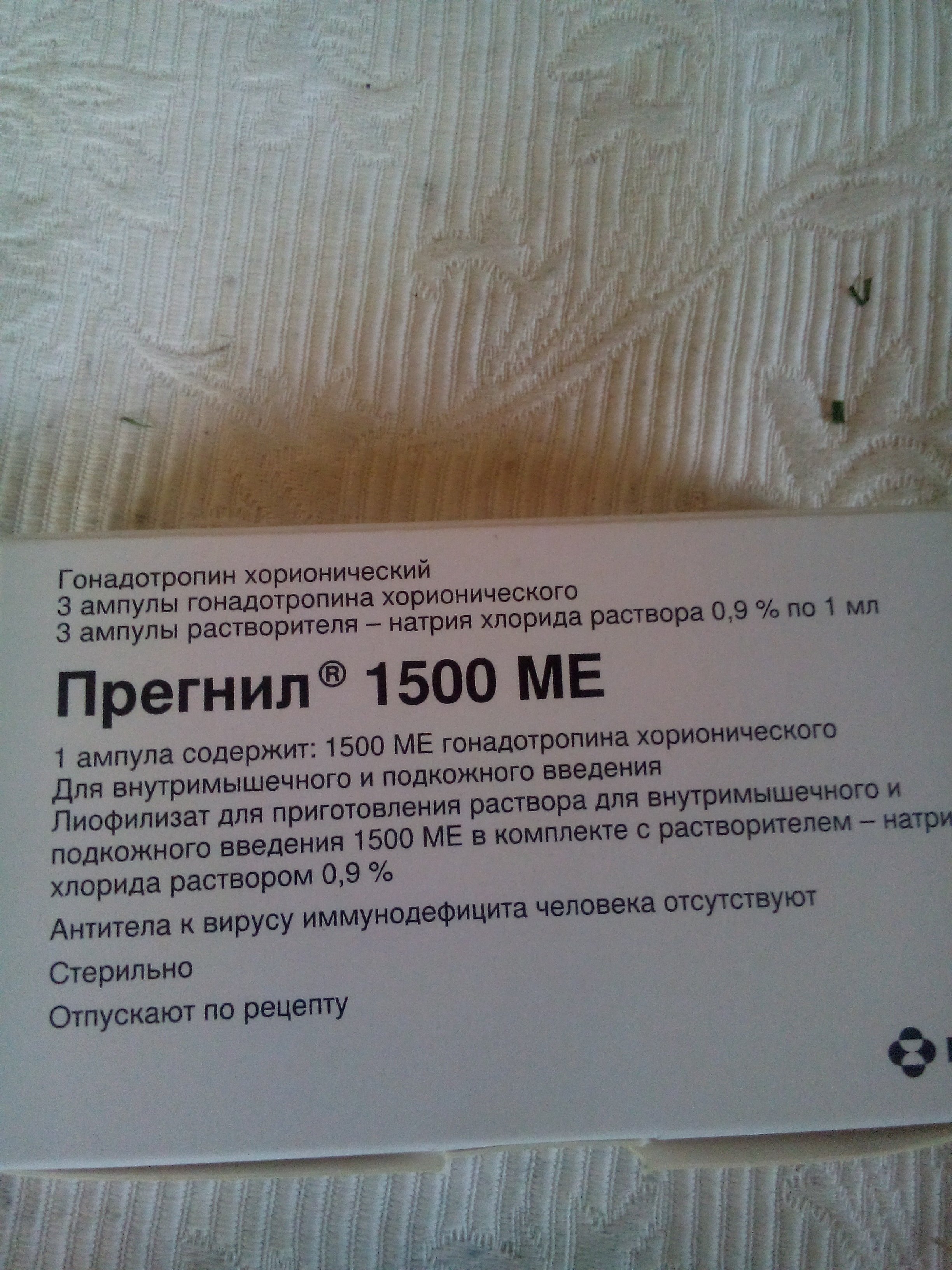 Bamdoping.pw. Отправки из РФ!   Акция на самовар! Пробники! Энка\суст:370 руб!Цен ниже нет в рунете! - Бодибилдинг форум AnabolicShops