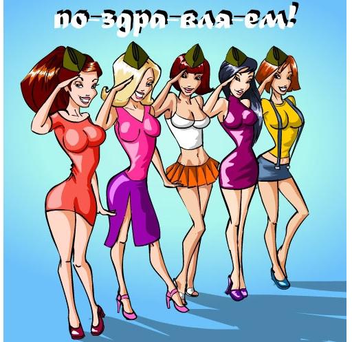 Витамины от ZPHC - Бодибилдинг форум AnabolicShops