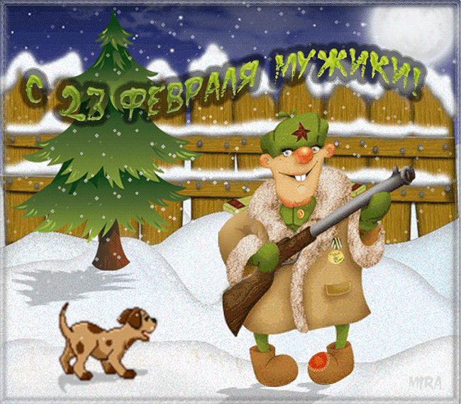 PS Профилактические работы - Бодибилдинг форум AnabolicShops