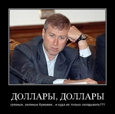 Магазинчик Чая - Бодибилдинг форум AnabolicShops