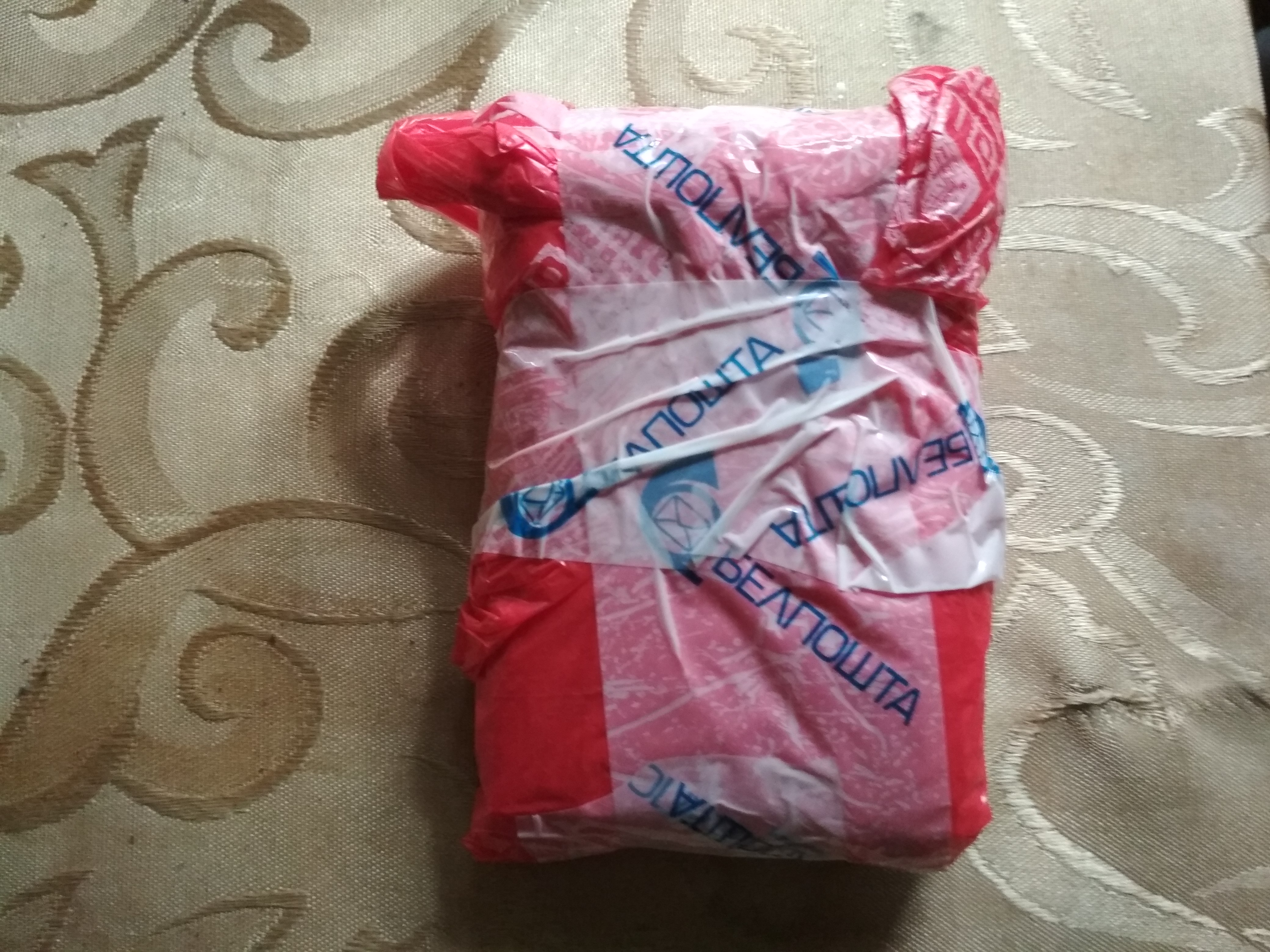 Arnold-pharm.org . Отправки РФ и РБ Отличные цены и наилучшее качество! - Бодибилдинг форум AnabolicShops