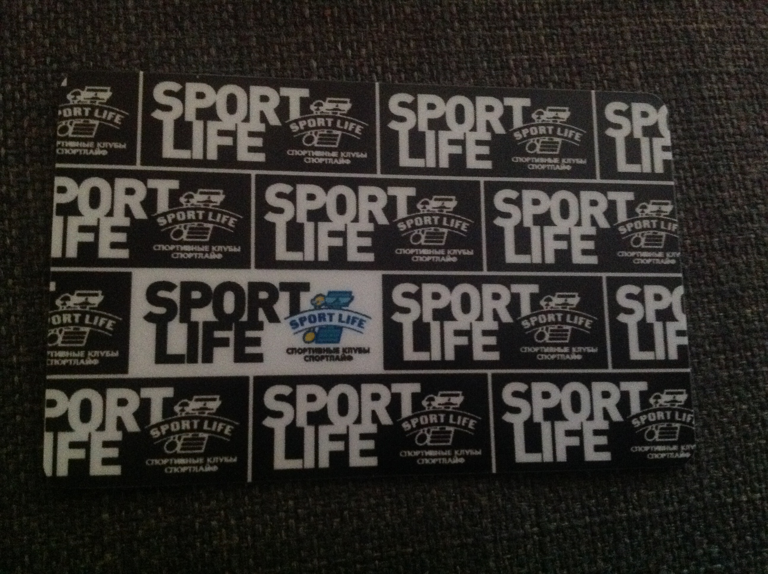 Магазинчик Чая - Бодибилдинг форум AnabolicShops