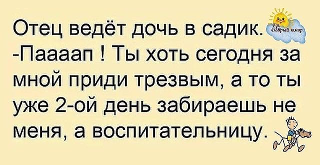 Анекдоты обо всем - Бодибилдинг форум AnabolicShops
