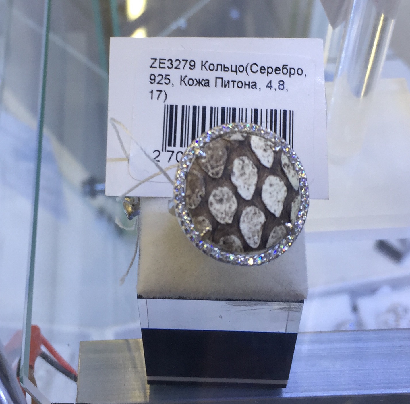 Конкурс от DANABOL.PW & UFC-PHARM! 60 000 руб. ПРИЗЫ! - Бодибилдинг форум AnabolicShops