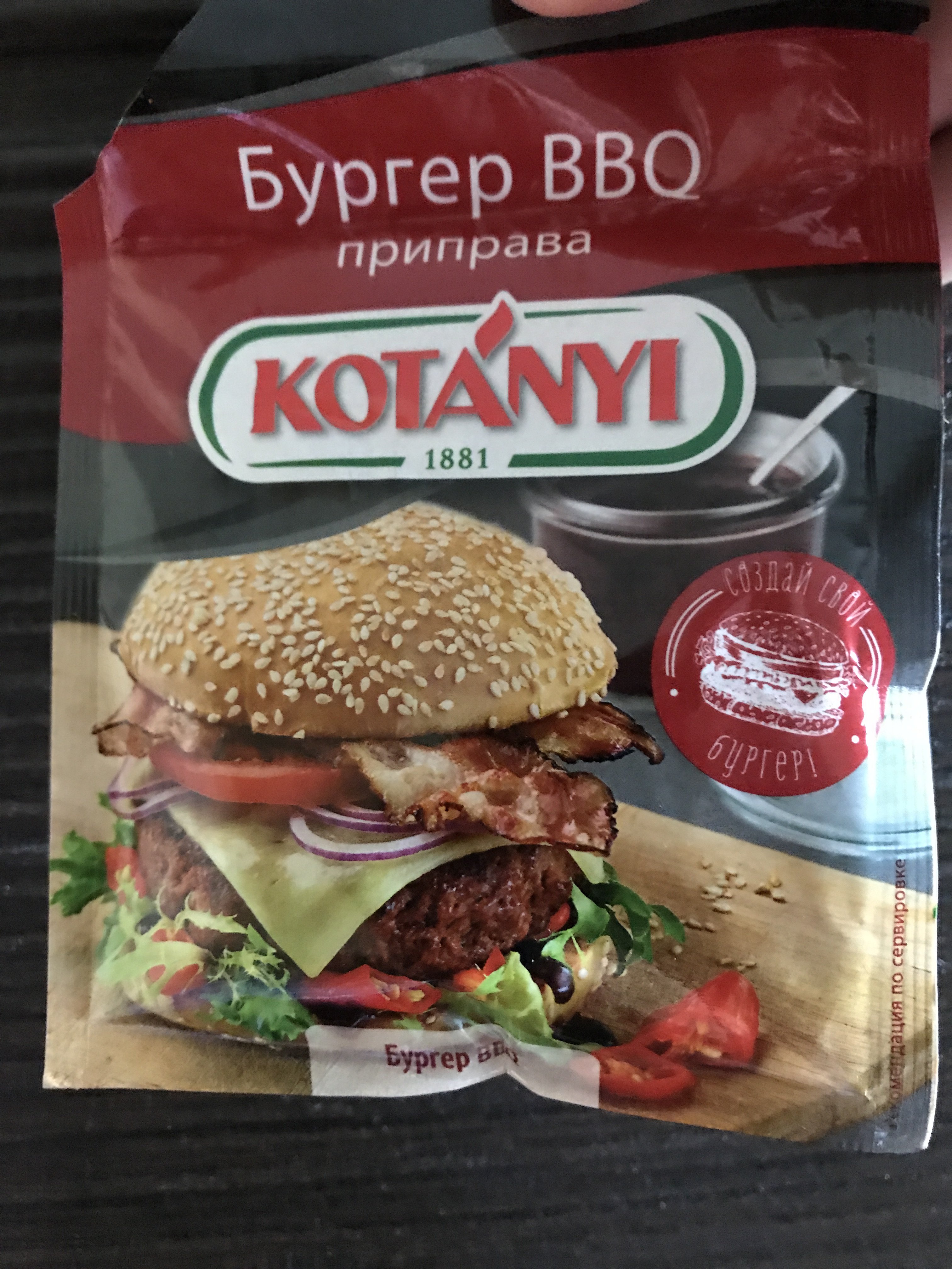 Магазинчик Чая - Бодибилдинг форум AnabolicShops