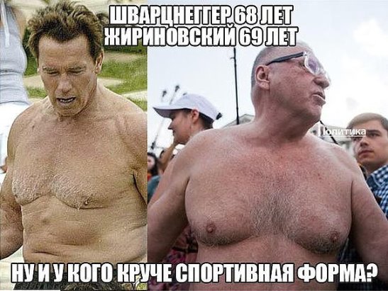 Farma-sklad надежный магазин - Бодибилдинг форум AnabolicShops