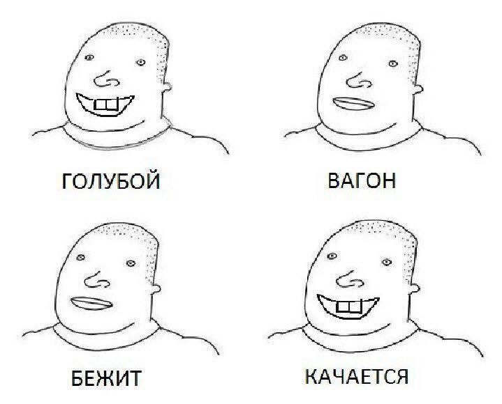 Клуб АНОНИМНЫХ пиздунов. - Бодибилдинг форум AnabolicShops