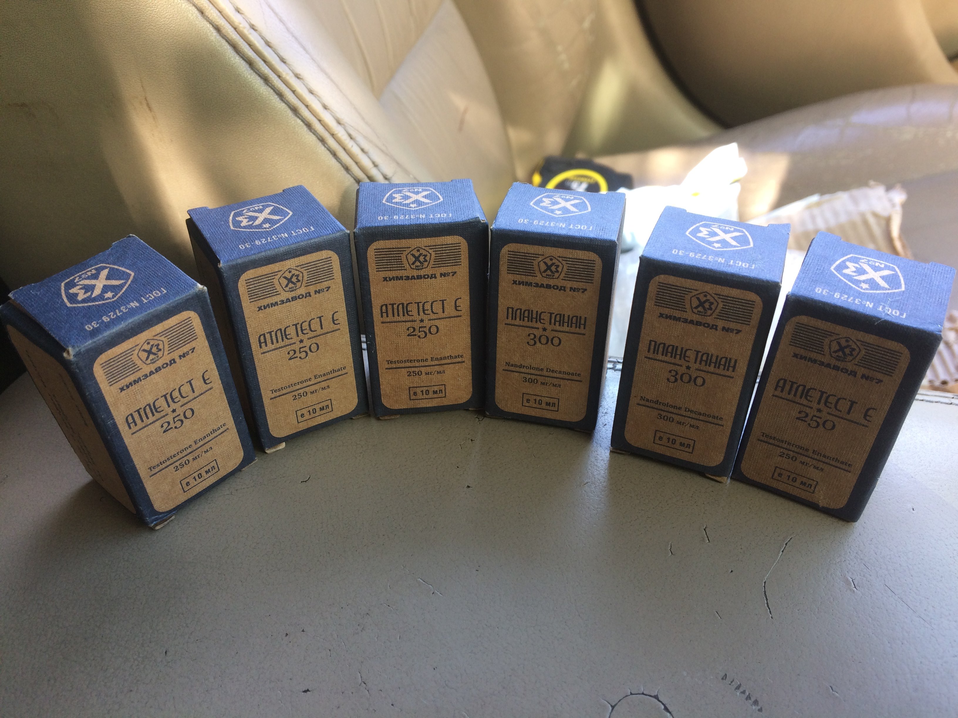 Liming Pharm | Химзавод №7  - Официальный Представитель! - Бодибилдинг форум AnabolicShops