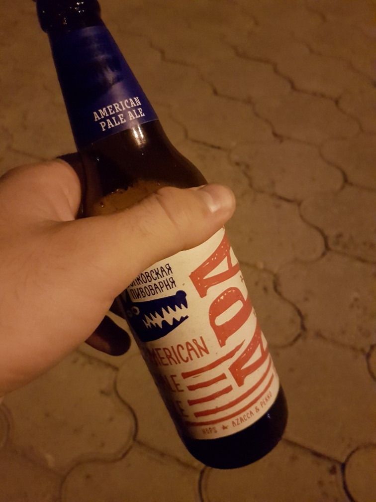 Конкурс - соревнование "Подъем штанги на бицепс". - Бодибилдинг форум AnabolicShops