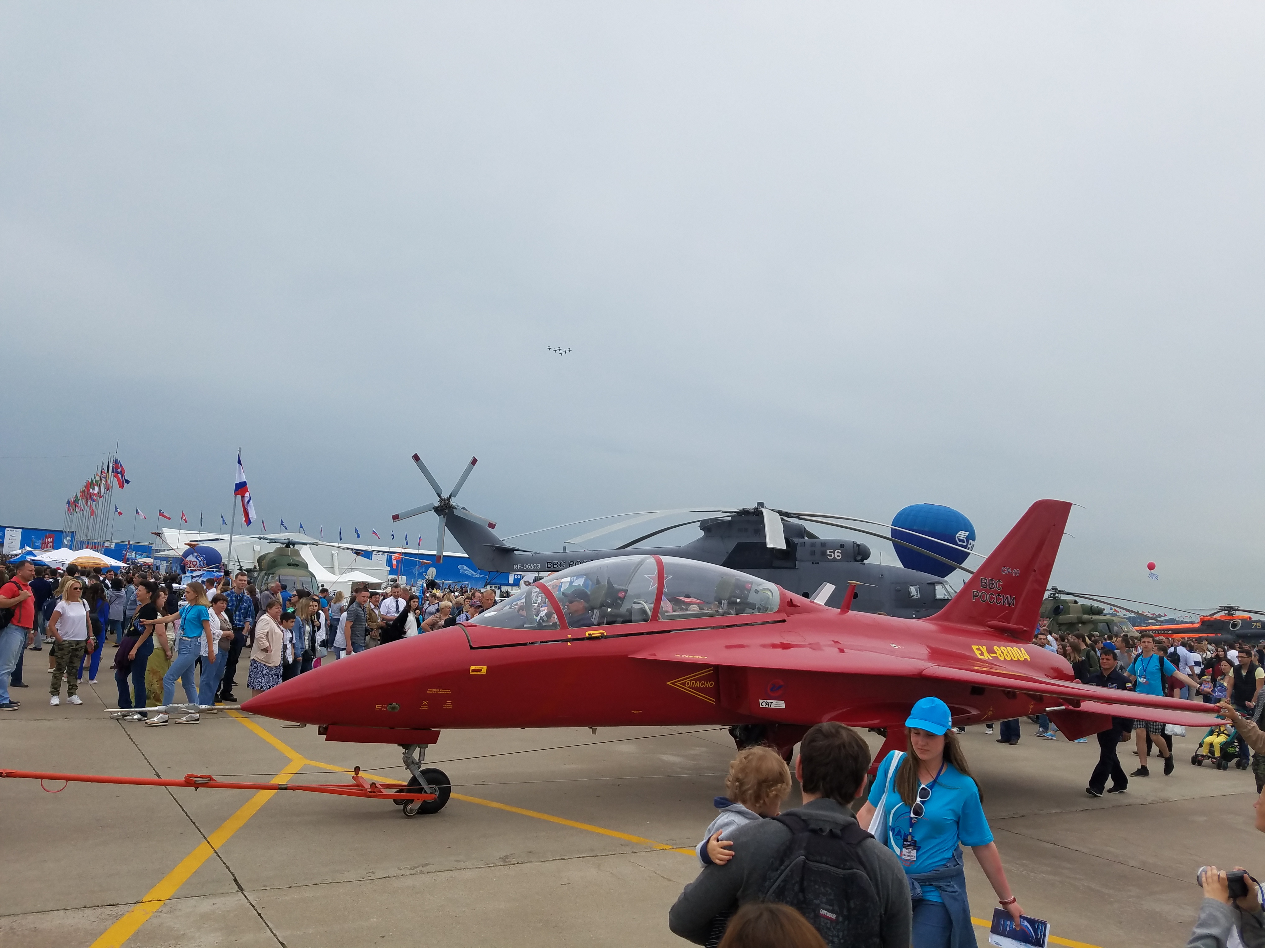 Авиасалон МАКС 2019 - Бодибилдинг форум AnabolicShops