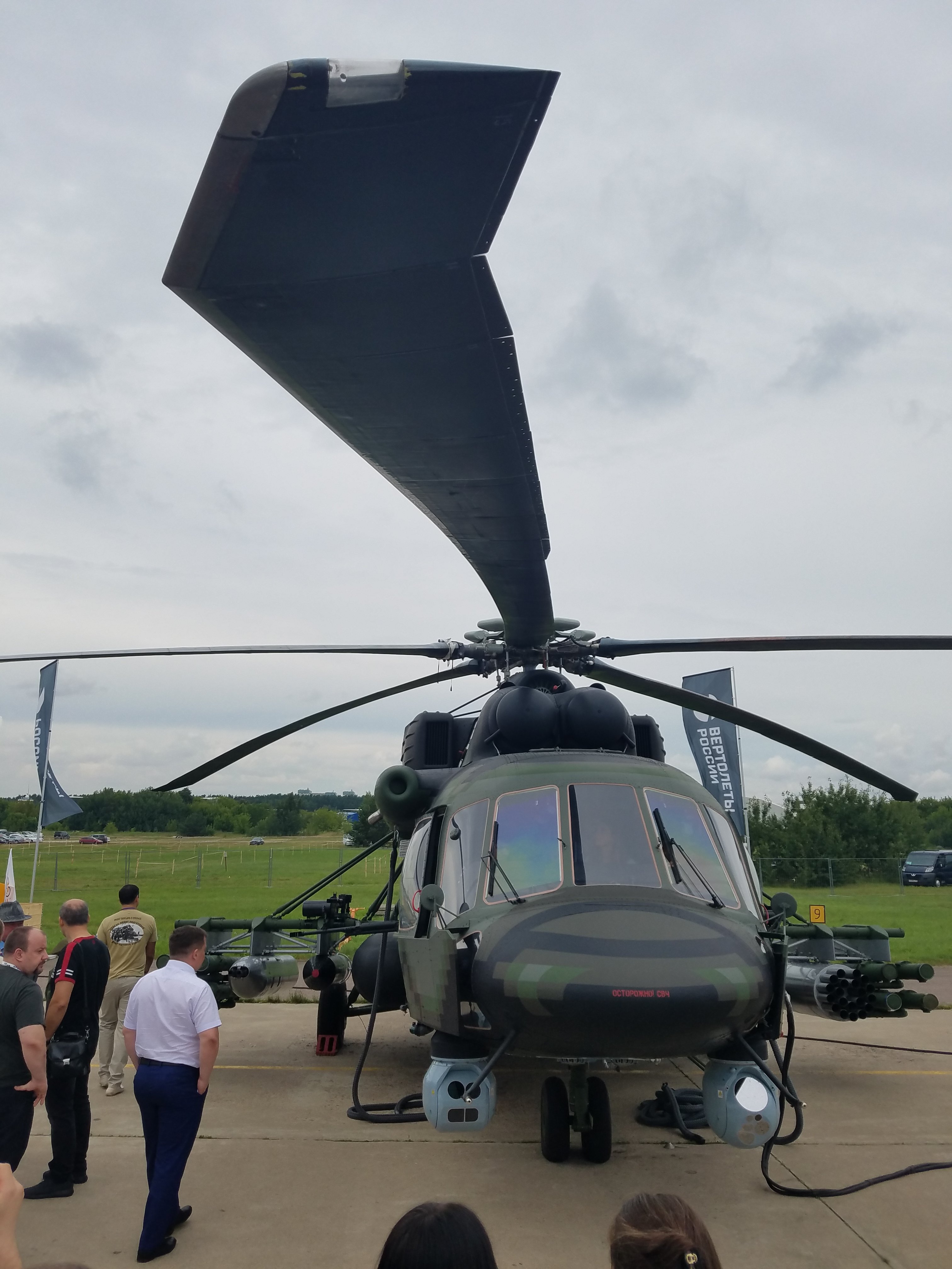 Авиасалон МАКС 2019 - Бодибилдинг форум AnabolicShops