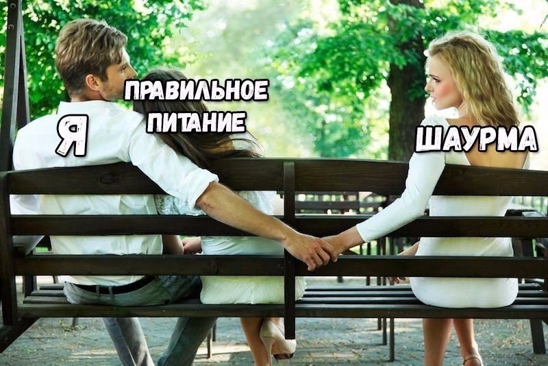 Farma-sklad надежный магазин - Бодибилдинг форум AnabolicShops