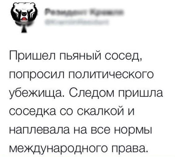 Анекдоты обо всем - Бодибилдинг форум AnabolicShops