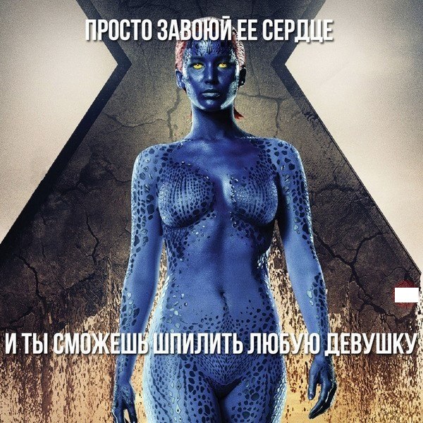 Курилка- разговоры на любые темы - Бодибилдинг форум AnabolicShops