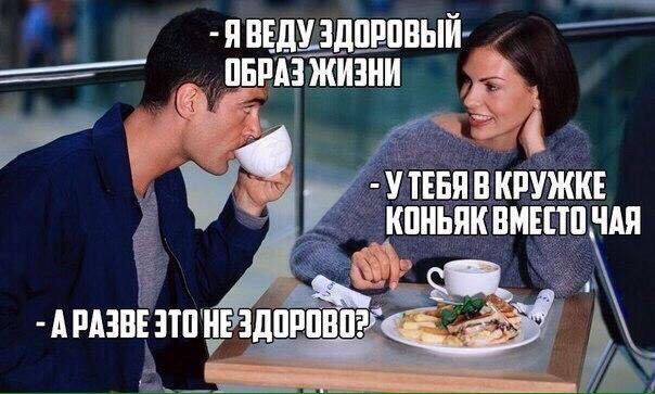 Курилка- разговоры на любые темы - Бодибилдинг форум AnabolicShops