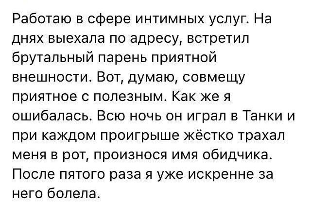 Курилка- разговоры на любые темы - Бодибилдинг форум AnabolicShops