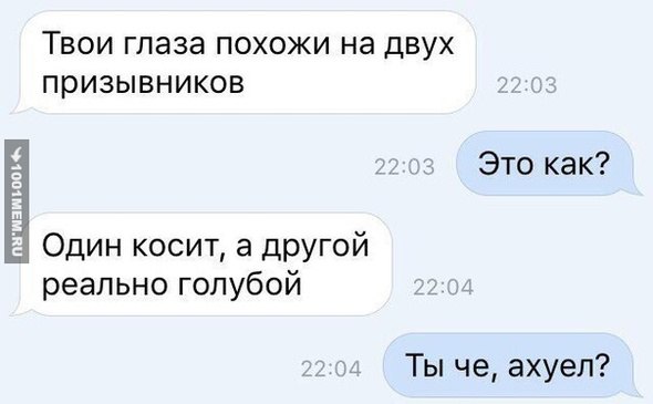 Курилка- разговоры на любые темы - Бодибилдинг форум AnabolicShops