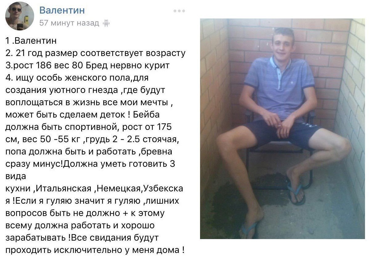 Курилка- разговоры на любые темы - Бодибилдинг форум AnabolicShops