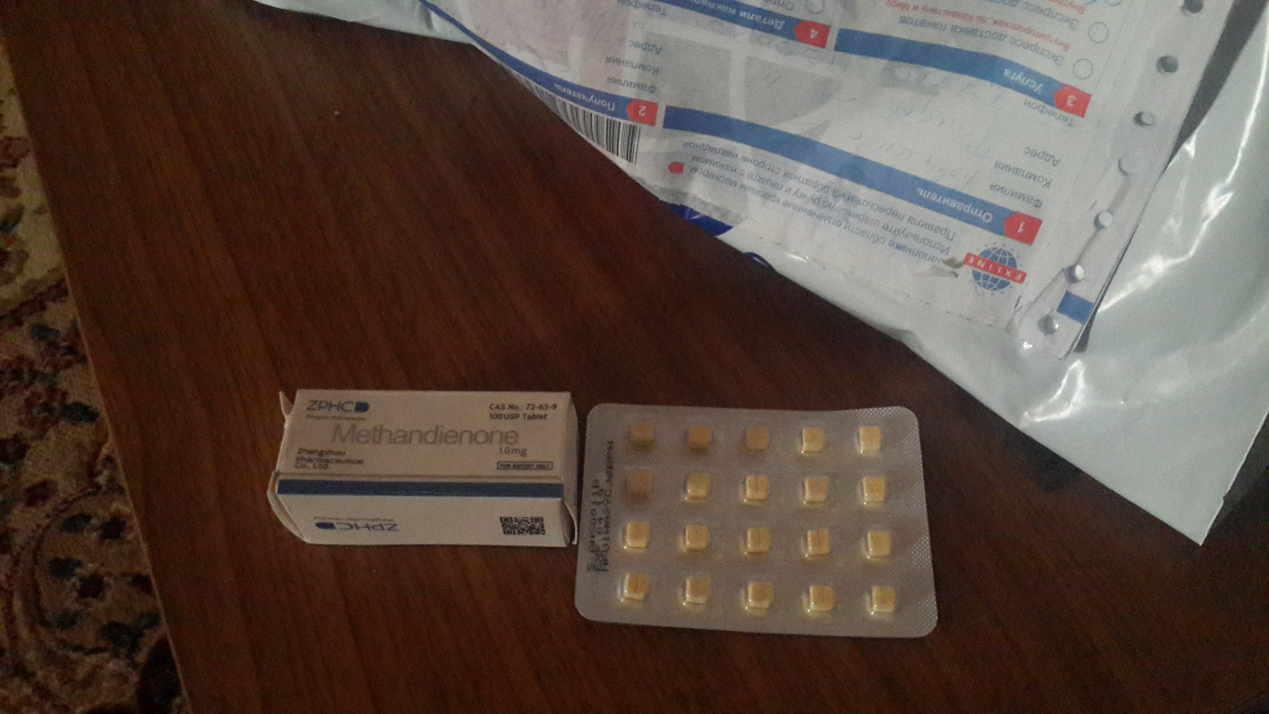 Balkanfarm.kz - Купить стероиды и анаболики из Казахстана - Бодибилдинг форум AnabolicShops