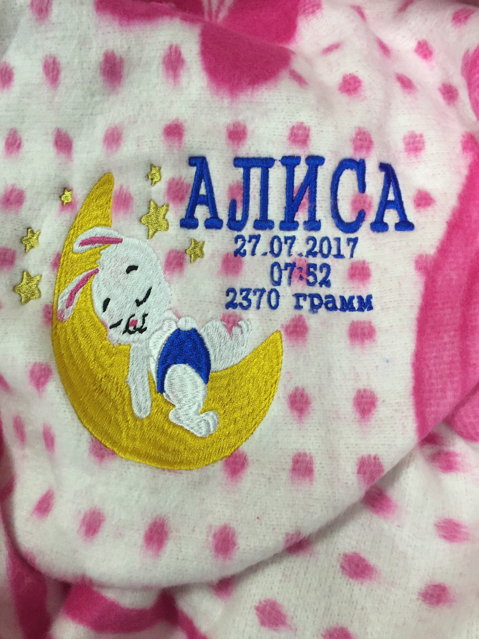 Скоро скоро , открытие ателье. Stark and Co. - Бодибилдинг форум AnabolicShops