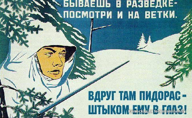 Пакистанку изнасиловали по решению деревенского совета - Бодибилдинг форум AnabolicShops