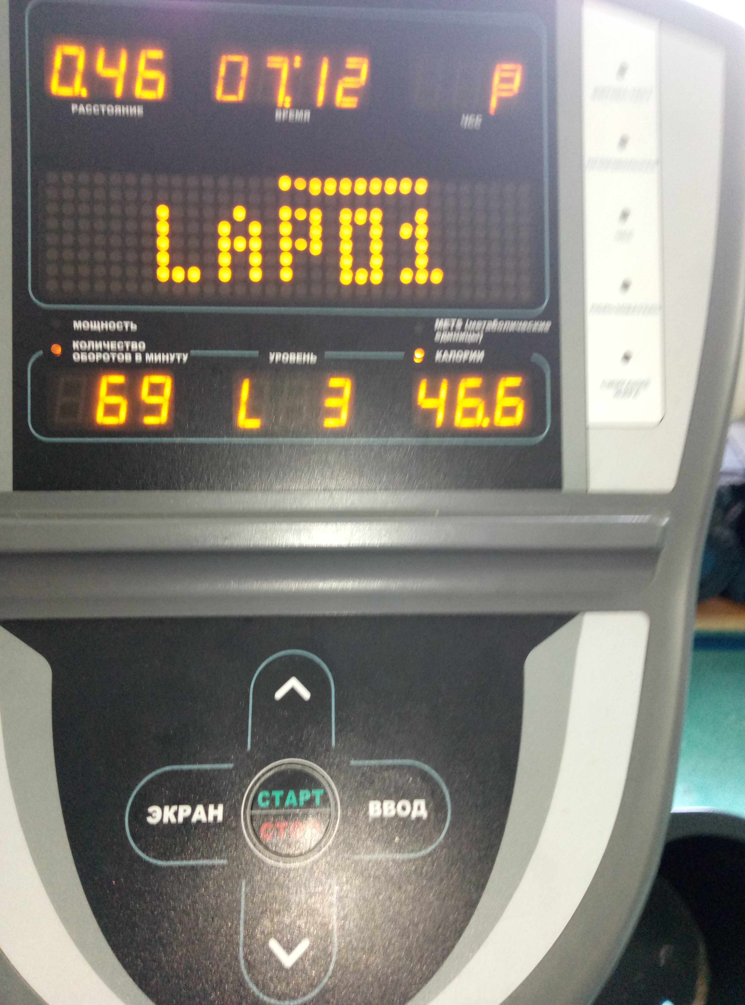 MORTAL KOMBAT - ANABOLICSHOPS vs DO4A - Бодибилдинг форум AnabolicShops