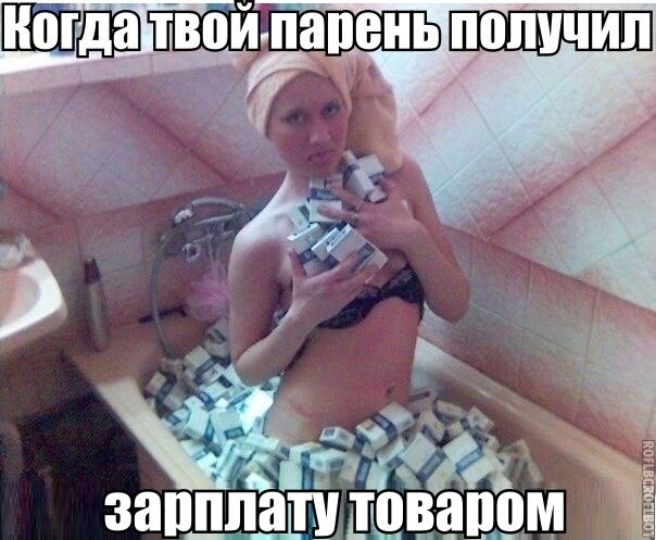 Ru-Steroid - огромный ассортимент скидки до 38  процентов - Бодибилдинг форум AnabolicShops