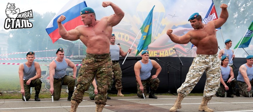 Магазин Фрэнка. Pharmacom Labs Official. Марка №1 в Мире! - Бодибилдинг форум AnabolicShops