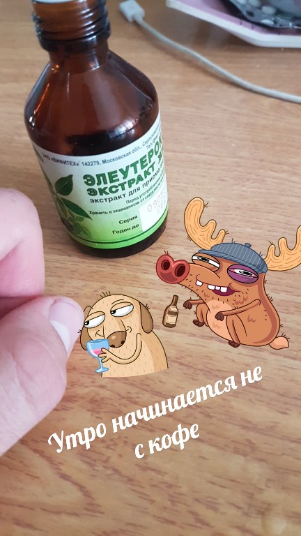 IApply® на йух с пляжу - Бодибилдинг форум AnabolicShops